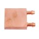40x40x12mm Side nozzle Copper Water Cooling Block - Liquid Cooler Waterblock Radiator
